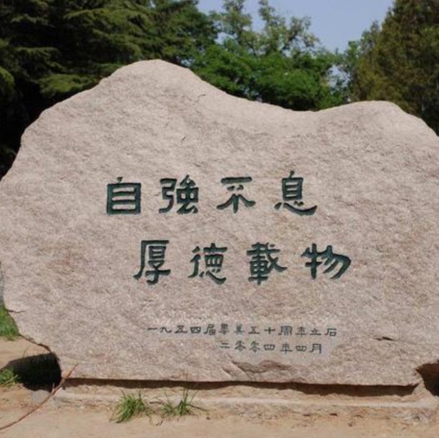 1353564 原罪。