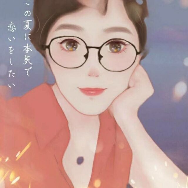 1353599 古藤