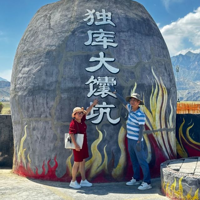 1356288 琴