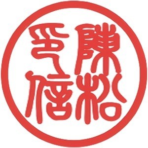 1356969 阴晴圆缺