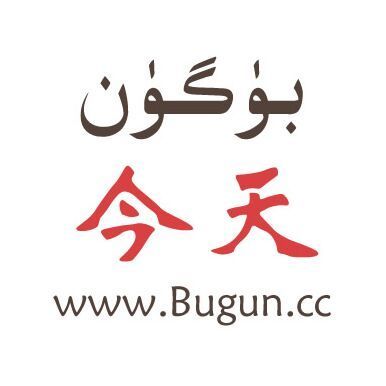 1357677 今天