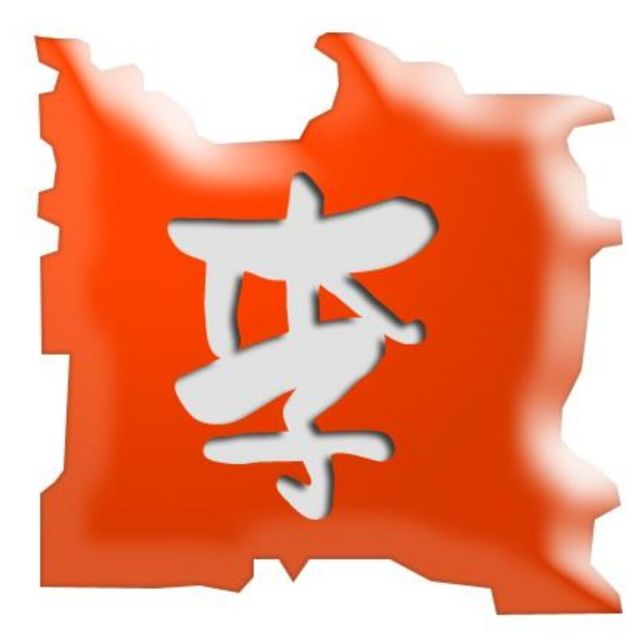 1357772 andy