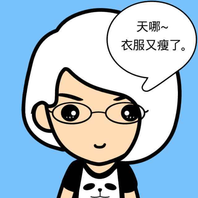 1358607 ^_^木头石^0^