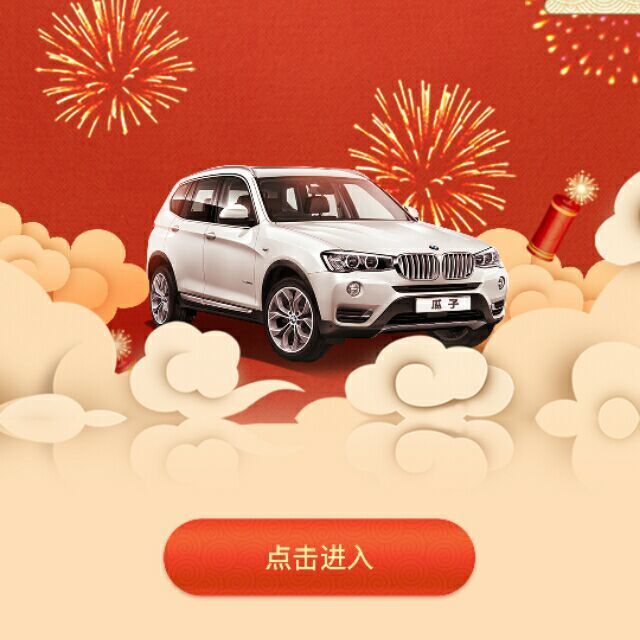 1358810 云淡风轻