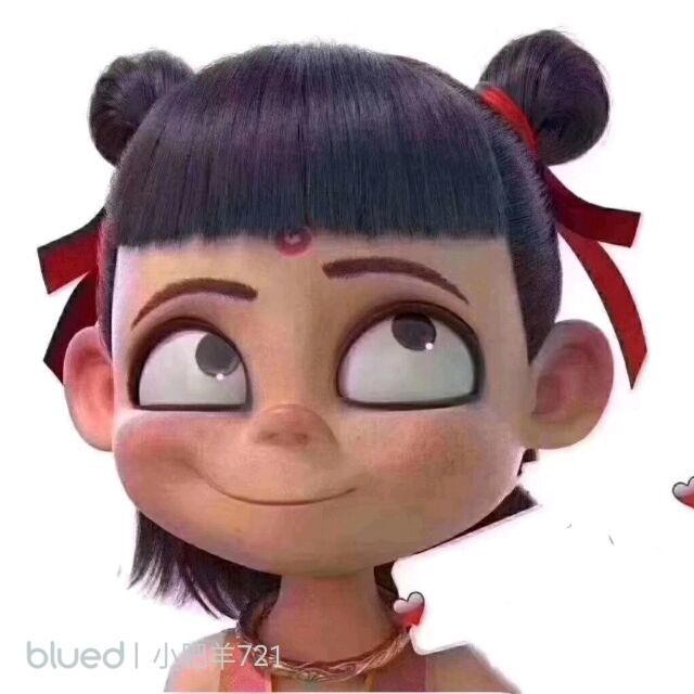 1358871 扎西顿珠