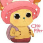 1359117 chopper
