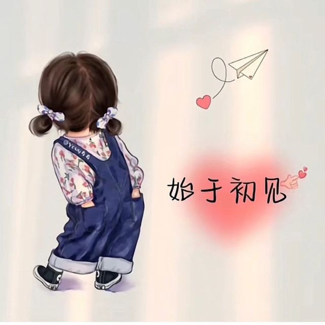 1359186 ゞ罂粟゛ 