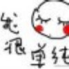 1359218 该隐