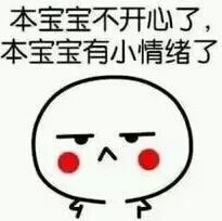 1359549 ` . ① 覑 涳 絔. 