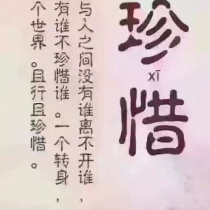 1359569 头脑不好用