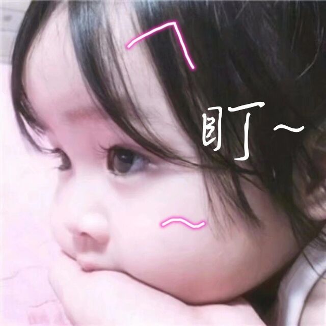 1359646 留守，那思念