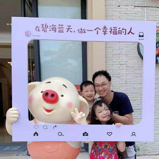 1359708 隨/:)緣