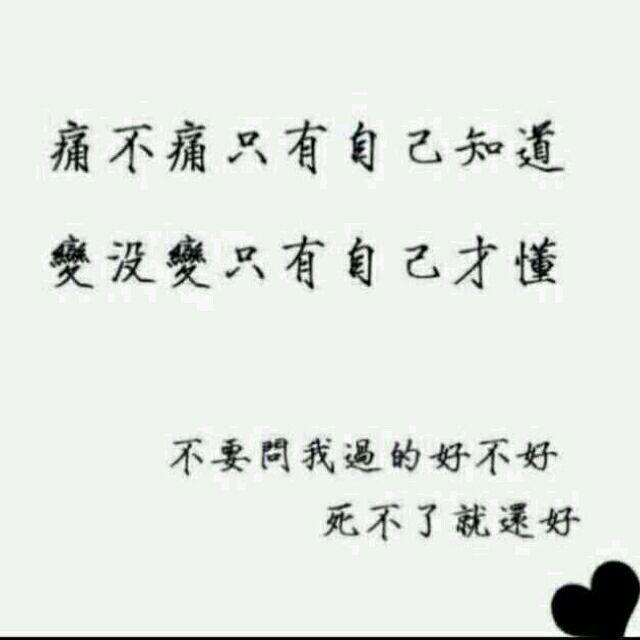 1359905 跳出红尘不剃头