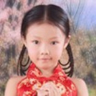 1360520 时代数码