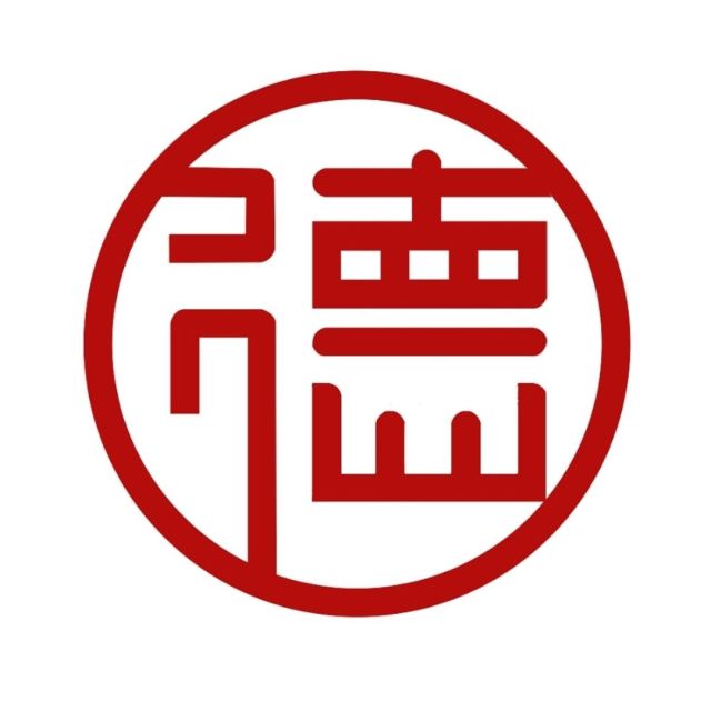 1361103 宋先德