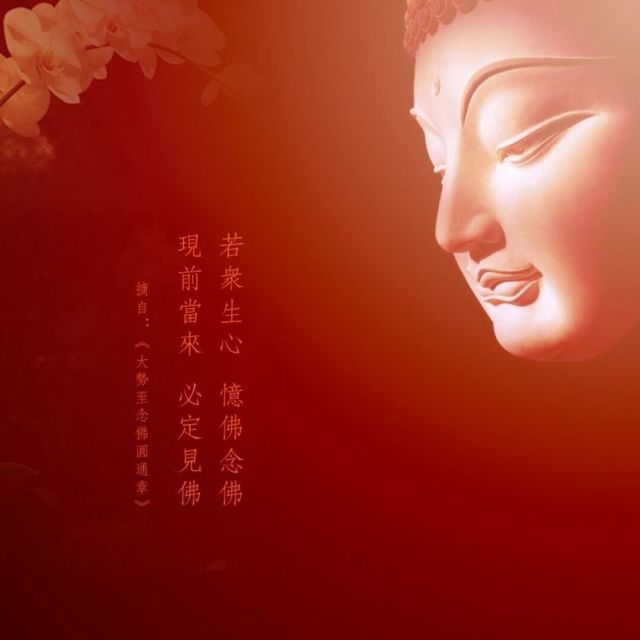 1361283 进取号