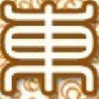 1361315 鑫诺电脑(★Nicky★)