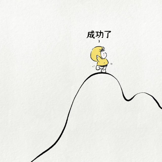 1361515 风铃