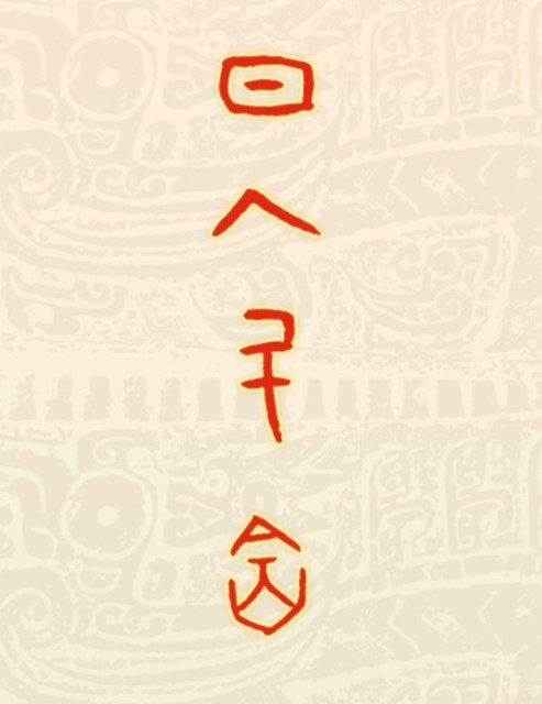 1361599 john_Ma