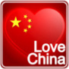 1361600 龙虾