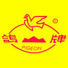 1361716 鸽牌电线电缆总代理