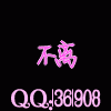 1361908 随心远行