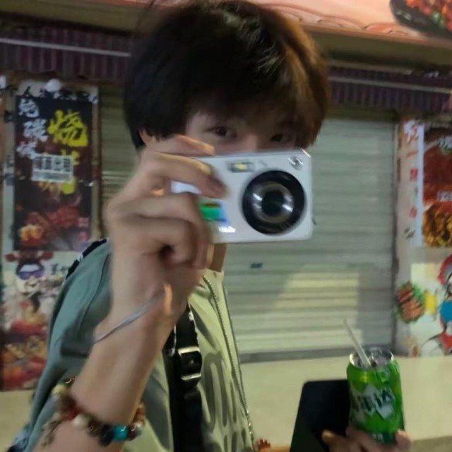 1362112 蓁少
