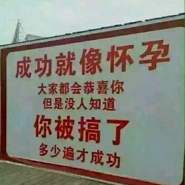 1362523 旺行