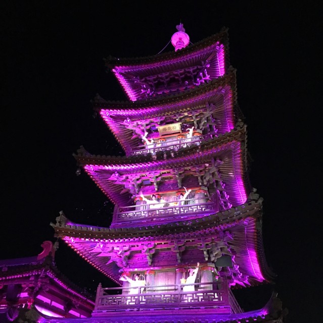 1362758 吨吨