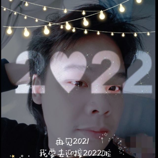 1363458682 优越少年
