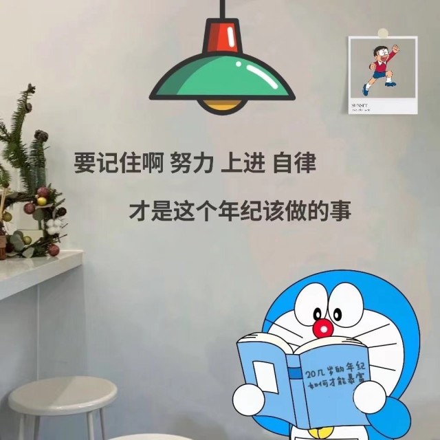 1367672 无为