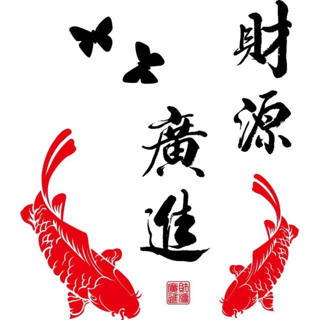 1367786 新视力