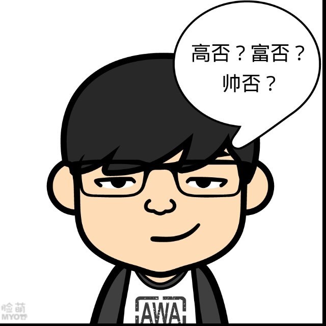 1368412 鼻涕牛~~脏