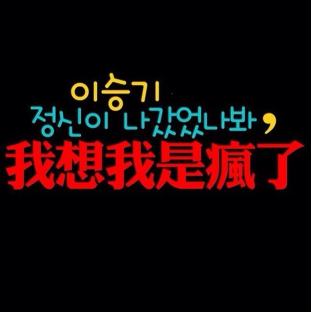 1368602 偉ぜ偉
