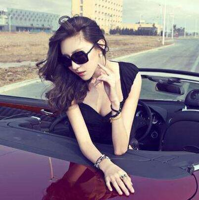1368768 shine