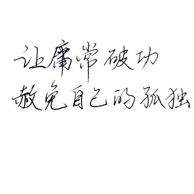 1369220 Y