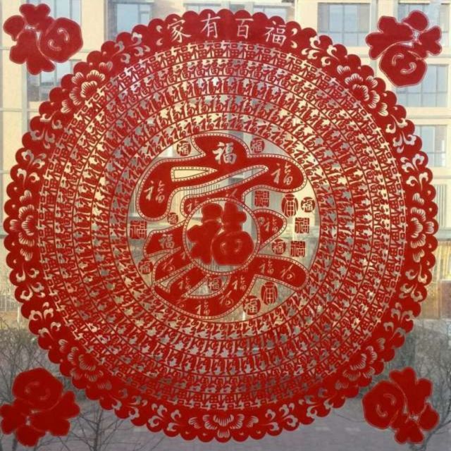 136925 放飞自己