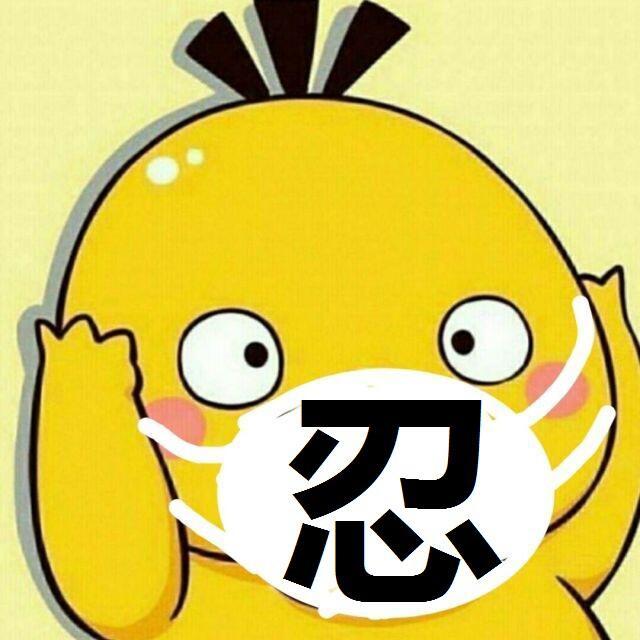 1369605 天意弄人