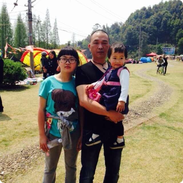 1370059 Shengli