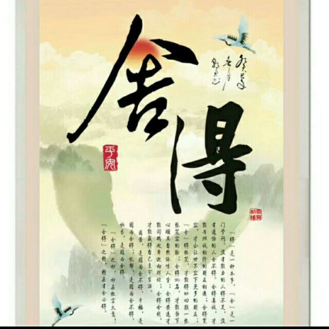 137041 奋斗