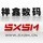1370587 祥鑫数码