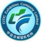 1371138 湖南中信会展王少青