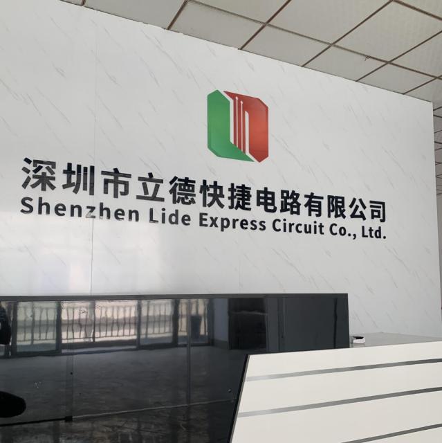 1371506 跨克电路