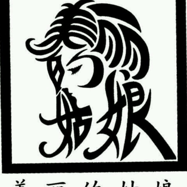 1371622 風若走？雲如何挽留