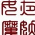 1372524 夜妖女魔~