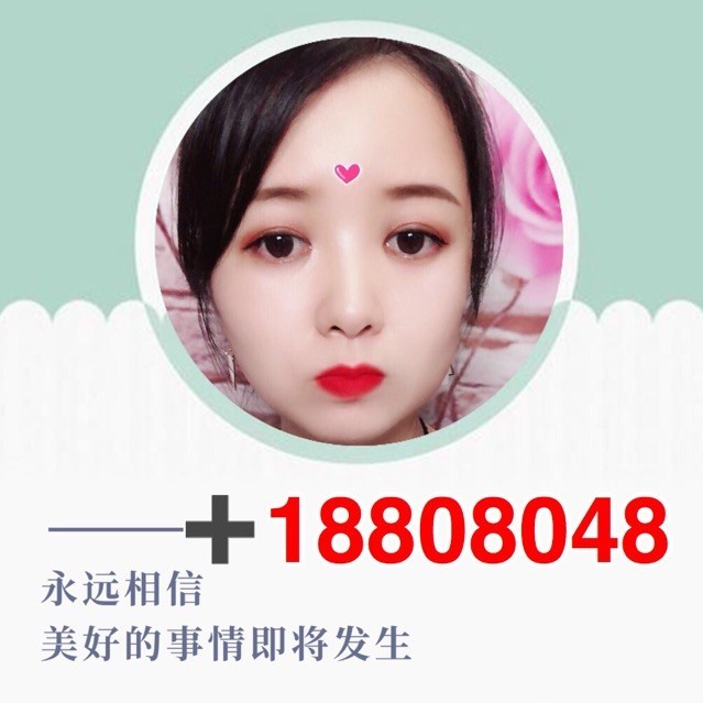 1372702 ╰→①丗寵伱╬