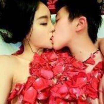1372728 I Love You 