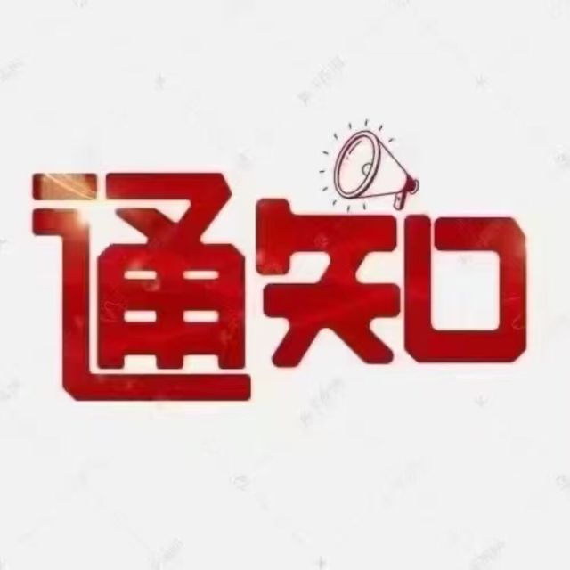 1373459 传奇