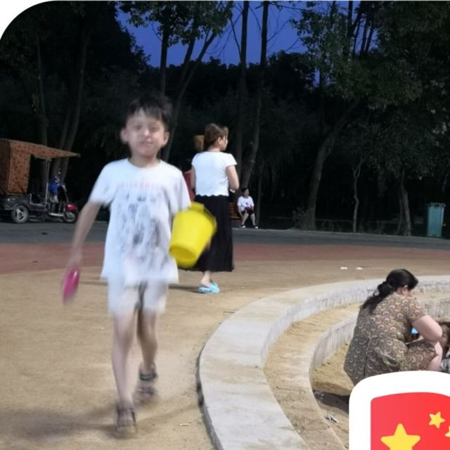 1373813 ℡Boy