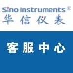 1374556 华信仪表